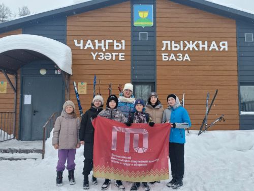 На Лыжной базе прошли очередные соревнования