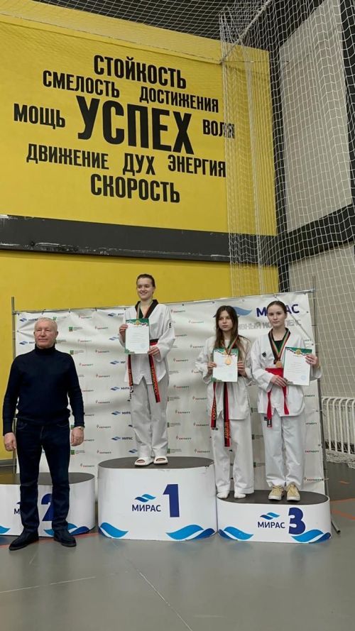 Пять медалей привезли высокогорские спортсмены из Альметьевска