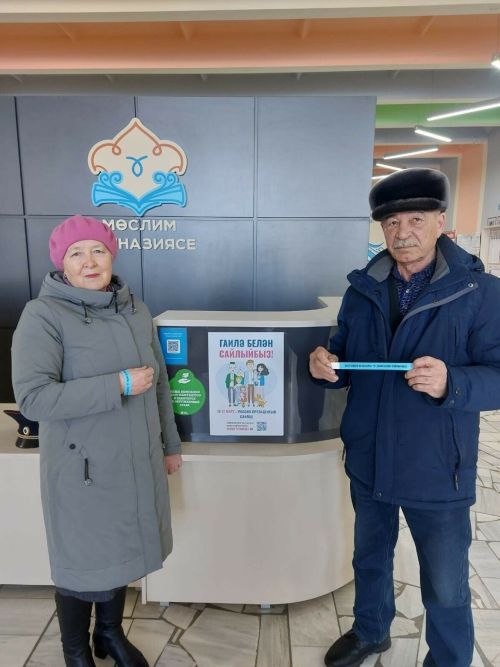 Жители Татарстана активно голосуют на выборах Президента России и участвуют в акции «Всей семьей на выборы!»