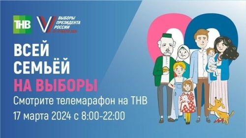 «Когда болото сохнет – вылезают крокодилы. Так же и с фейками»