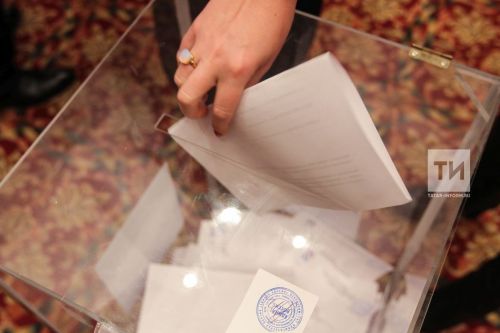 Почти 50 тысяч татарстанцев подали заявления о голосовании по месту нахождения