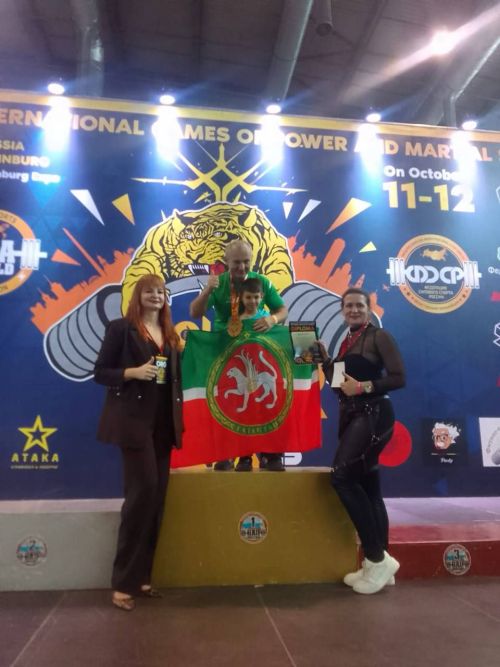 Спортсмены из Высокогорского района — среди сильнейших на чемпионате мира