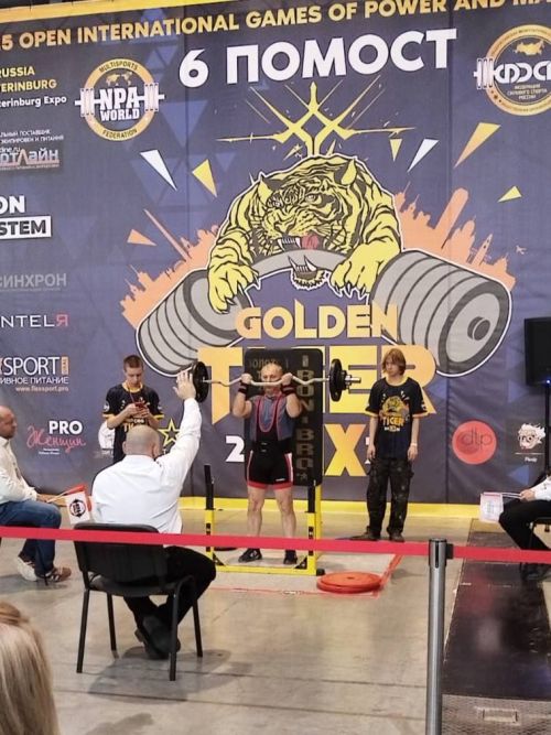 Спортсмены из Высокогорского района — среди сильнейших на чемпионате мира
