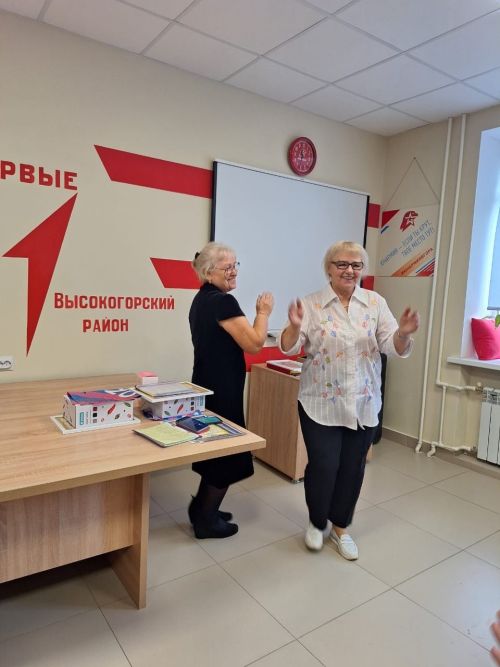 «Активное долголетие» отметило своё трёхлетие