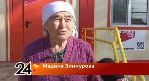 Новое дыхание деревни: как один ФАП изменил жизнь в глубинке