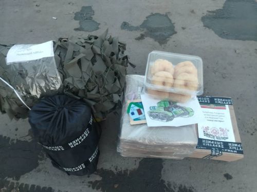 Гуманитарная помощь из Высокогорского района доставлена защитникам