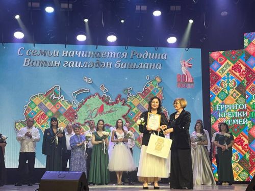 Семья Надиенко из Бирюлей достойно представила наш район в финале «Нечкэбил»