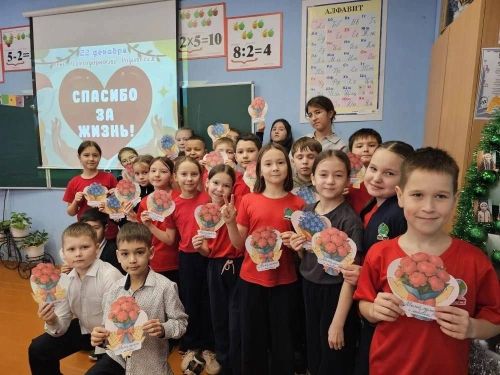 Мастер-класс ко Дню благодарности родителям