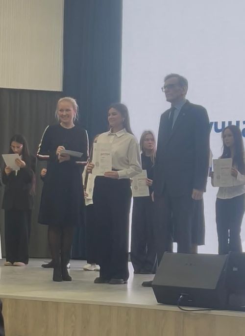 Мухаммадиева Диля получила диплом I степени на научной конференции