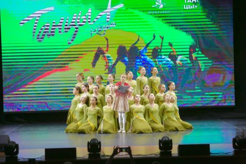 Театр танца «Везунчик» получил два Гран-при на конкурсе в Казани