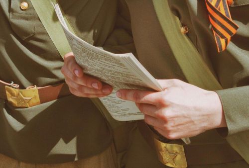 ПИСЬМА НАШЕГО ЗЕМЛЯКА, письмо 1