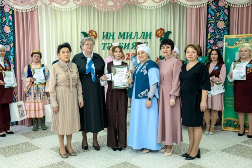 Республиканский конкурс «Иң милли тәрбияче» в Татарстане