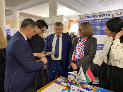 АО «Транснефть – Прикамье» приняло участие в ярмарке вакансий в Уфе