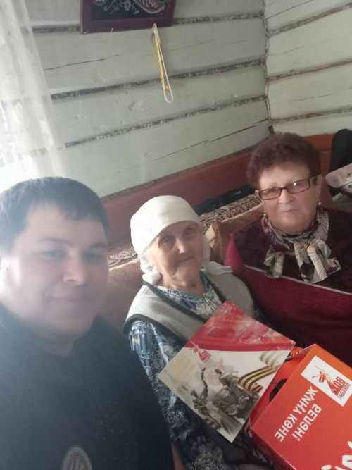Поздравления труженицам тыла в Куркачинском сельском поселении