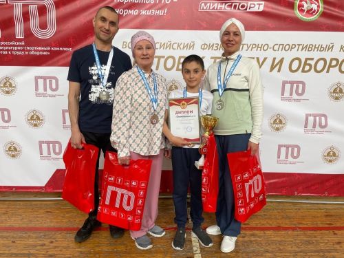 Фестиваль ГТО среди семейных команд
