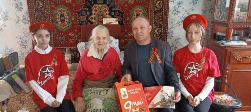 Ветеранов поздравляют с Победой