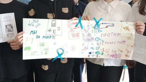 Акция «Синяя лента» в Высокогорском районе