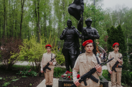 09.05.2025. Празднование Дня Победы