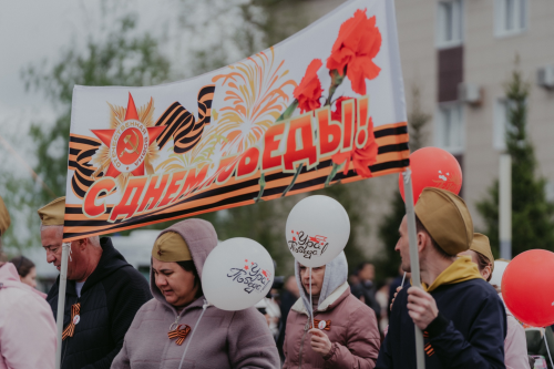 09.05.2025. Празднование Дня Победы