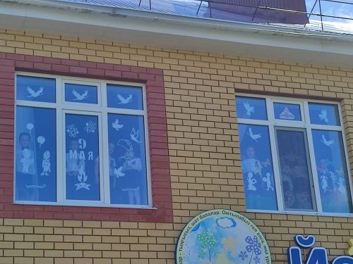 «Йолдыз» встречает День Победы