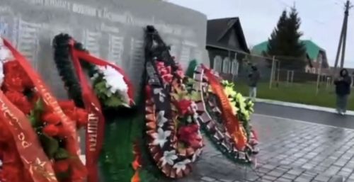 В Пановке отметили 80-летие Победы