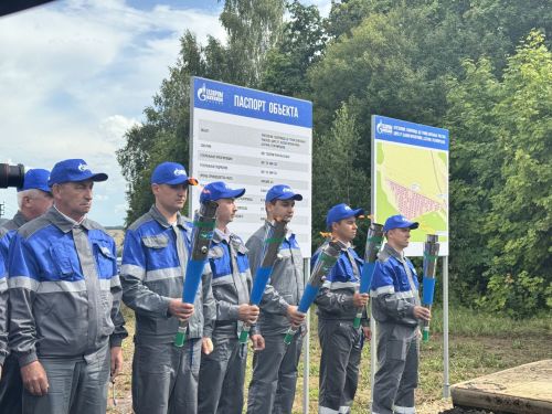 Раис Татарстана принял участие в торжественном пуске газа в деревне Эстачи
