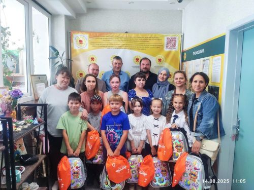 Акция «Помоги собраться в школу» прошла в «ЭМЕТ»е