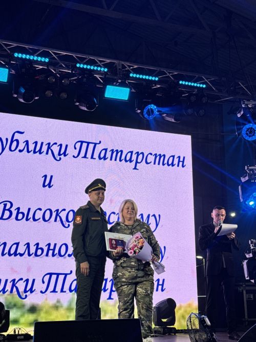 День Республики и 90-летие Высокогорского района