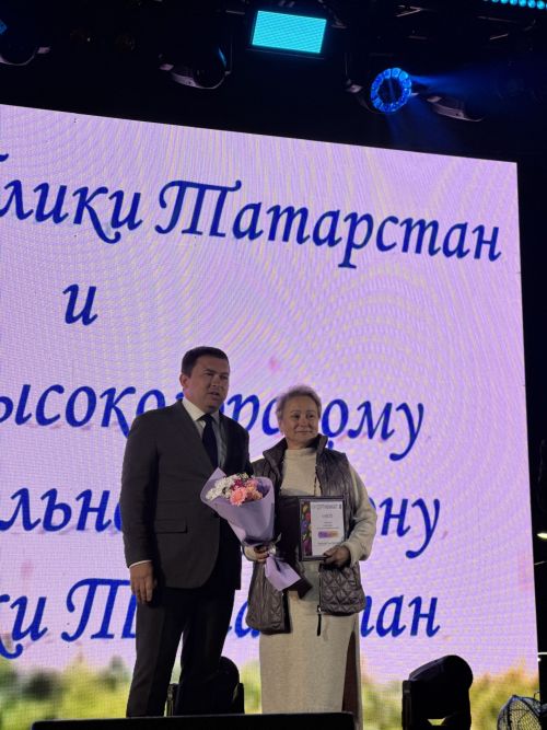 День Республики и 90-летие Высокогорского района