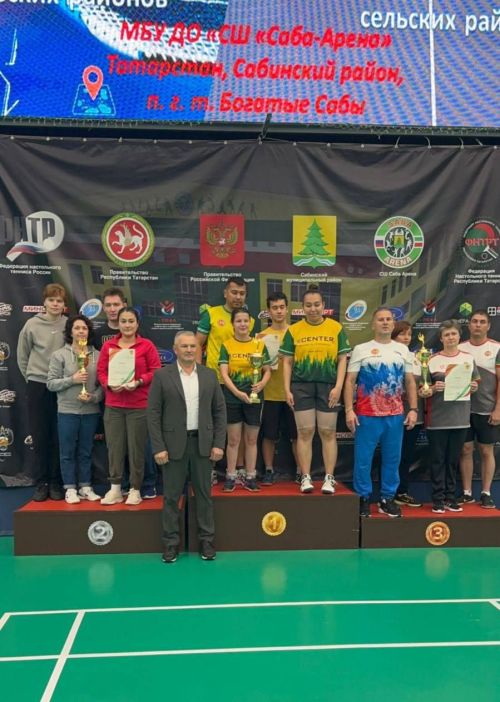 Спартакиада «Сэлэмэтлек» — новые достижения