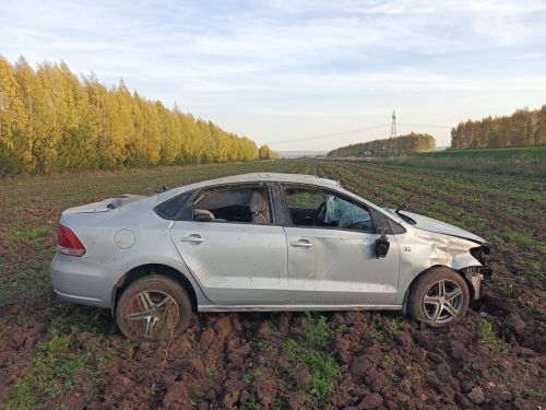 Дорожно-транспортное происшествие