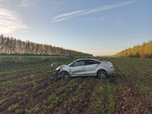 Дорожно-транспортное происшествие