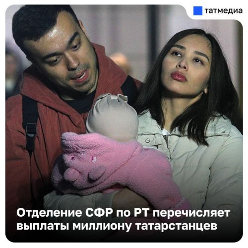 Пенсии и пособия в 2026 году: какие выплаты вырастут