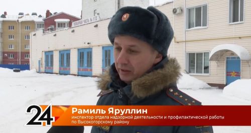 Невидимая работа МЧС: как профилактика спасает жизни без тревог