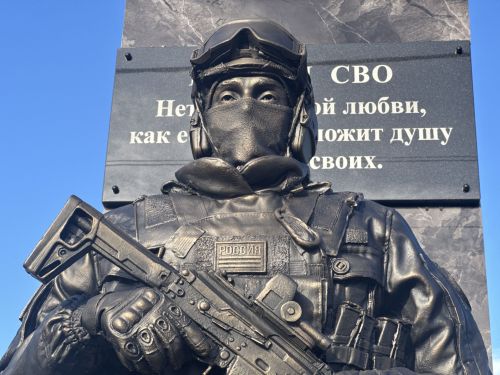 В Высокогорском районе увековечили память погибших участников СВО