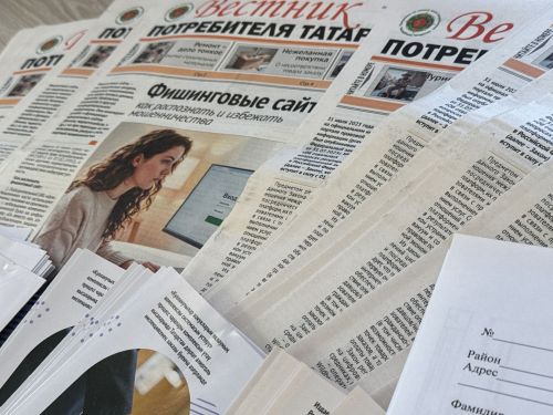 В Высокогорском районе проходит выездной приём для потребителей