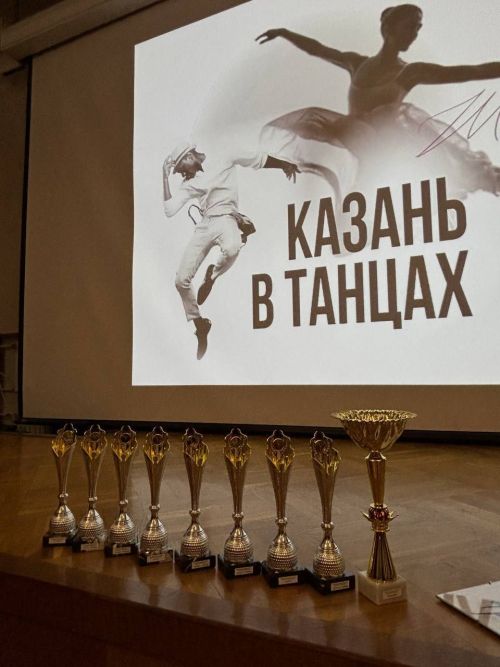 8 выступлений и десятки наград у «Везунчика» в Казани