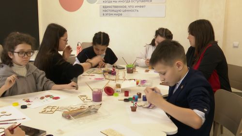 Яшьлек импульсы