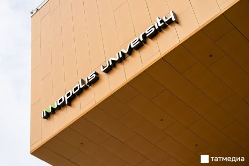 Татарстан вузлары Минтруд рейтингы буенча эшкә урнаштыруда лидер булды