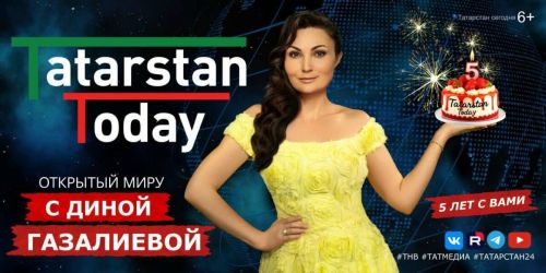 Татарстан и Кыргызстан: в новом выпуске «Tatarstan Today»