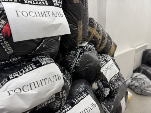 Из Высокогорского района отправили три машины гуманитарной помощи