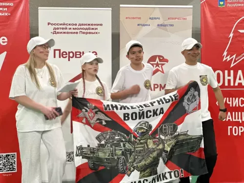 «Семейная зарница» объединила участников в Высокогорском районе