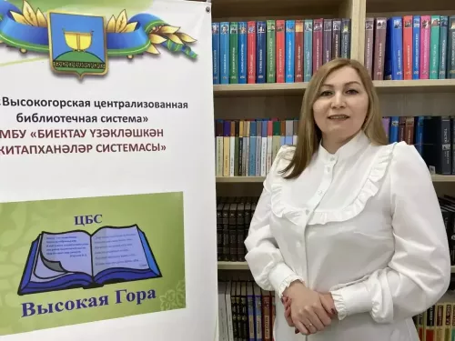 Как в Высокогорском районе воспитывают любовь к чтению у детей