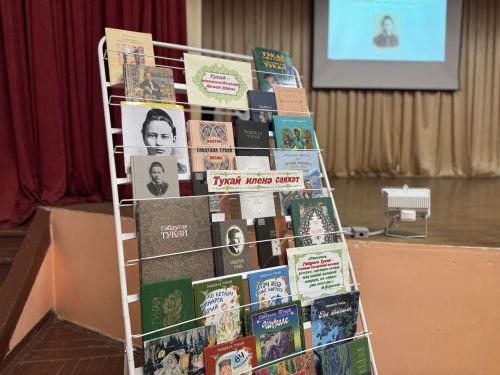 Школьники читают Тукая в честь 140-летия поэта