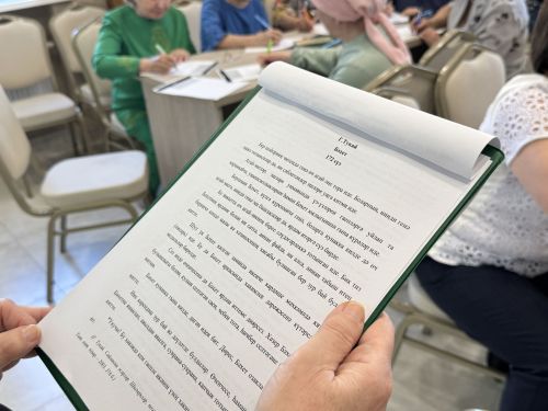 Ветераны написали «Татарча диктант» в Высокогорском музее
