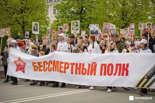 Акция «Бессмертный полк» в Казани 9 Мая пройдёт в очном формате