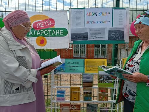 В Суксинском сельском поселении прошло мероприятие в рамках проекта «Авыл яши»