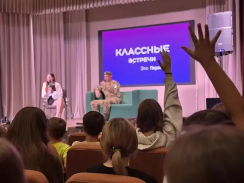 В Чиршинском СДК прошла встреча школьников с участником СВО