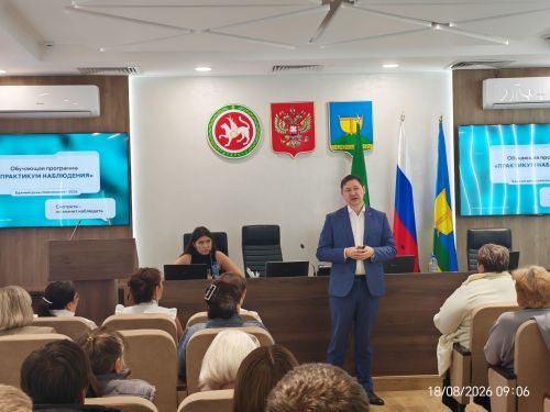 Общественные наблюдатели прошли обучение в Высокогорском районе
