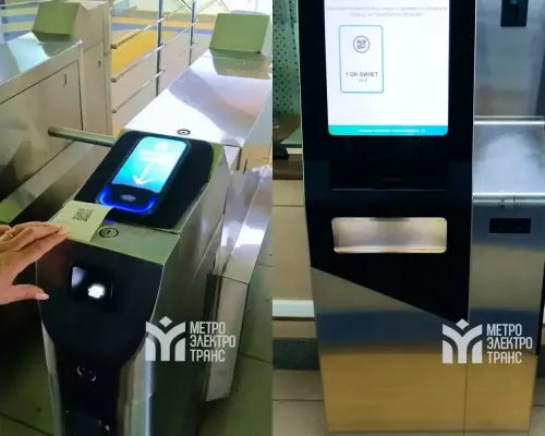 В Казанском метро начали тестировать оплату проезда по QR-коду